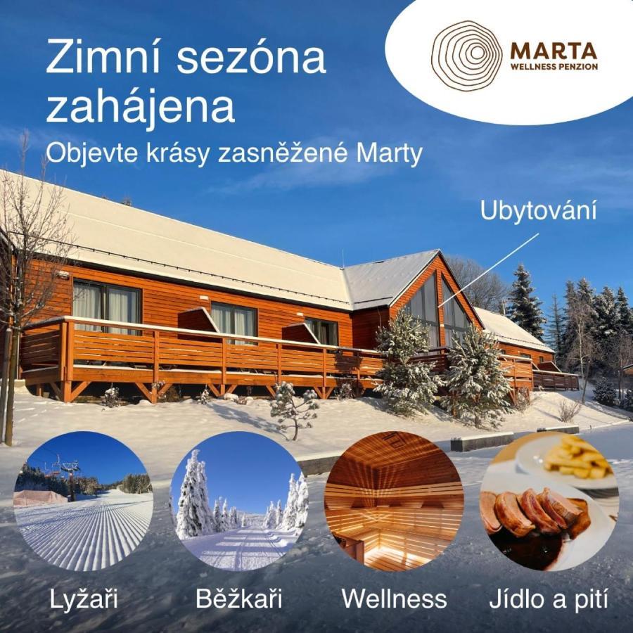 Отель Wellness Penzion Marta Kuklik Экстерьер фото